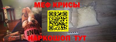 винт Пенза
