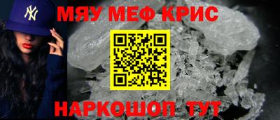 твердый Первоуральск