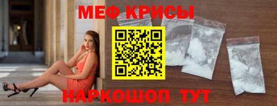твердый Первоуральск