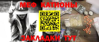 твердый Партизанск