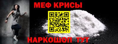 твердый Партизанск