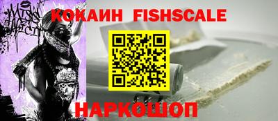 винт Пенза