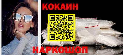 твердый Первоуральск