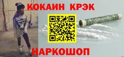 твердый Первоуральск