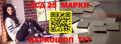 твердый Партизанск