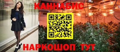 твердый Партизанск