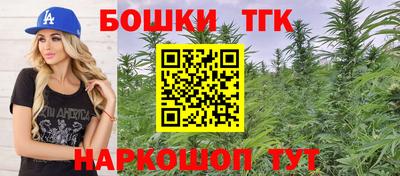 винт Пенза