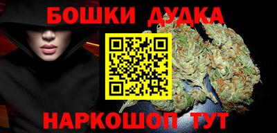 твердый Партизанск