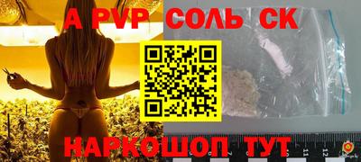 твердый Первоуральск