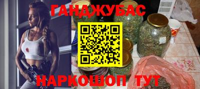 твердый Партизанск