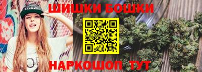 винт Пенза