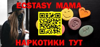 твердый Первоуральск