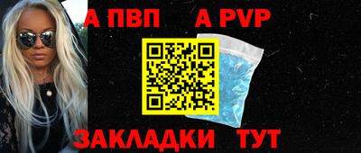 твердый Первоуральск