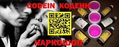 твердый Первоуральск