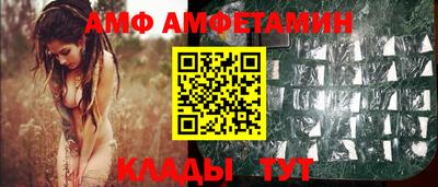 твердый Партизанск