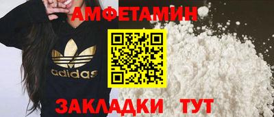 твердый Партизанск