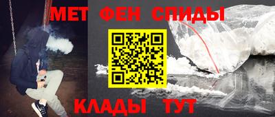 твердый Партизанск