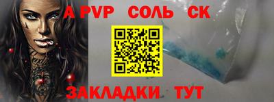твердый Первоуральск