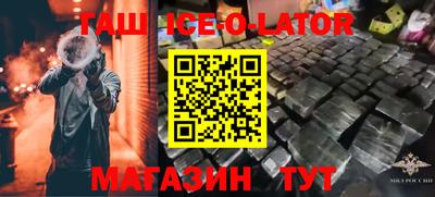 винт Пенза