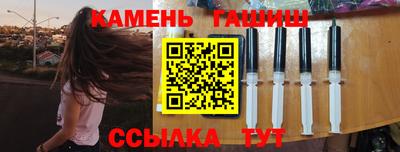винт Пенза