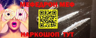 твердый Первоуральск