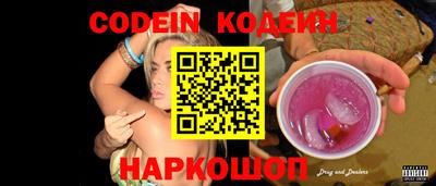 твердый Первоуральск