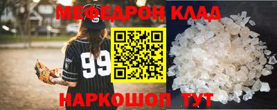 твердый Первоуральск
